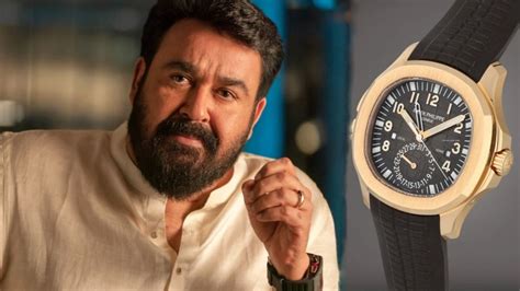 patek philippe mohanlal kerala|Mohanlal's Watch Collection .